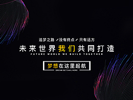 网页