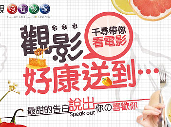 喜欢你（个人主页-ZMjMyOTk3MzI=） - 宣传物料 - 站酷设计师PG_JIAO原创素材 - 站酷ZCOOL