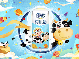 长图 宣传