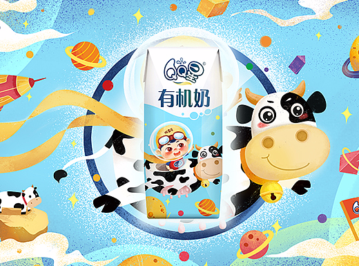 探索未来，有机会更好