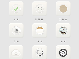 主题图标