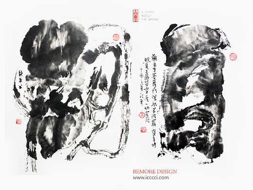 白墨广告-黄陵野鹤-书法-汉字书写探究系列之水墨合集