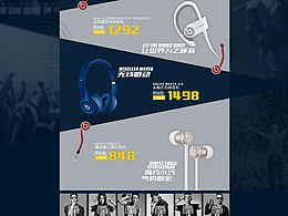 web網(wǎng)頁制作