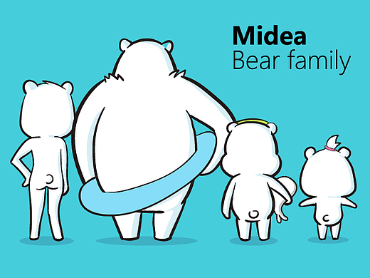 Midea熊家族