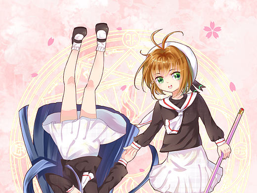 百变小樱（个人主页-ZMjM0NzA4MDQ=） - 创作习作 - 站酷设计师冴牙原创素材 - 站酷ZCOOL