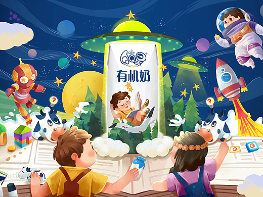 智慧大脑，有机会更好