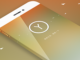 2015年 - 悠悠小秘APP