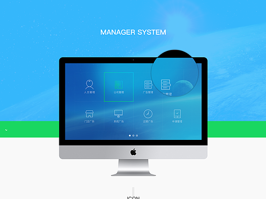 IOS风格系统（个人主页-ZMTk4ODMwNDQ=） - 软件界面 - 站酷设计师石阿哥原创素材 - 站酷ZCOOL