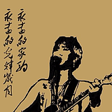 我还是阳光啊的头像