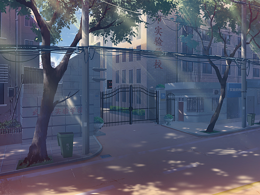 高中学校