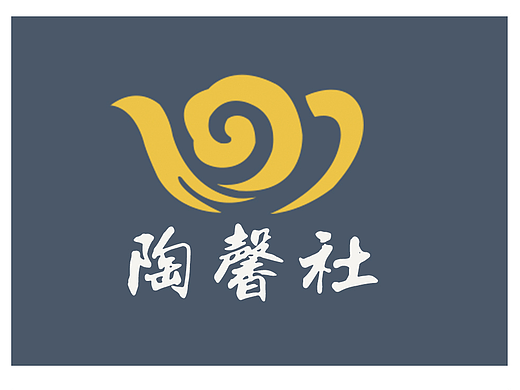 陶馨社
