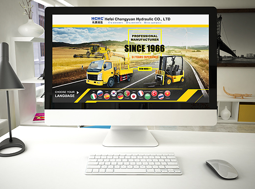 阿里巴巴国际站首页