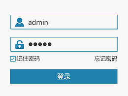 环境监测UI界面