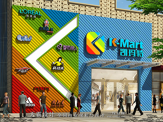 福州商业空间设计客户欢迎欣赏广东天霸设计公司新作