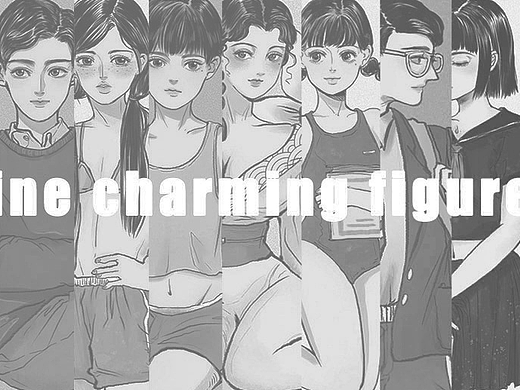 nine charming figures
