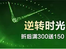 電商設(shè)計(jì)淘寶 - 淘！我喜歡（個(gè)人主頁(yè)-ZMjMyNzczMTY=） - 電商 - 站酷設(shè)計(jì)師mMelted原創(chuàng)素材 - 站酷ZCOOL
