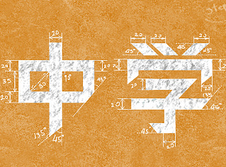 新東方鄭州學校 微信/微博 廣告、海報、banner（個人主頁-ZMjE2NjIyMDQ=） - 海報 - 站酷設計師翰達設計原創(chuàng)素材 - 站酷ZCOOL