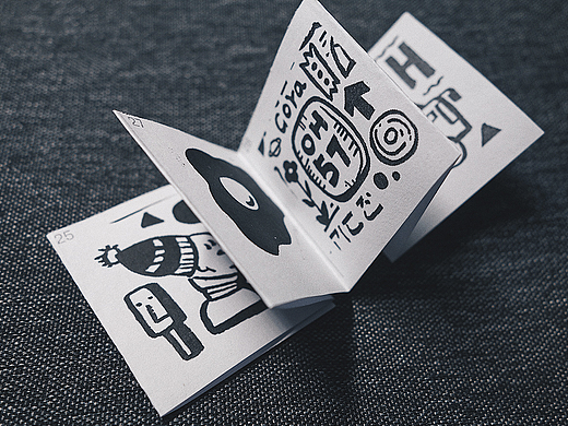 我的第一本Mini Zine