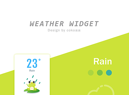天氣界面（動物版本）（個人主頁-ZMjIxNDYxNjQ=） - APP界面 - 站酷設計師德米米米原創(chuàng)素材 - 站酷ZCOOL