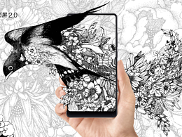 歸燕（小米MIX2 )