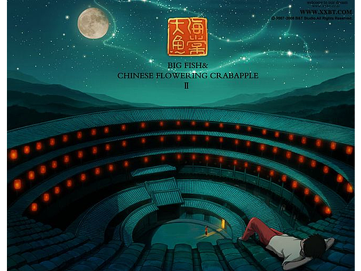 大鱼海棠主题icon设计