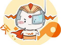 中国联通沃品牌卡通形象——是你的小沃