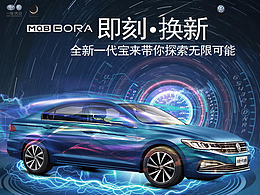 瞬间定格   一处触发