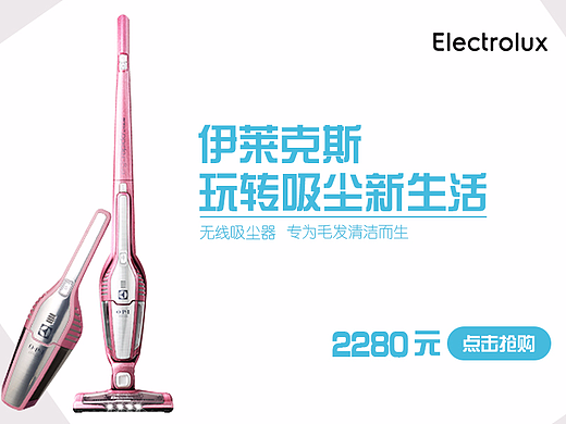 banner（个人主页-ZMjI4NjIyMjA=） - 宣传物料 - 站酷设计师一零零伍原创素材 - 站酷ZCOOL