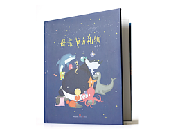 清明上河图