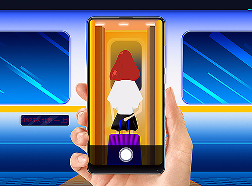 小米MIX2全面屏海报设计大赛（个人主页-ZMjUzODM4NzI=） - 海报 - 站酷设计师吕一串原创素材 - 站酷ZCOOL