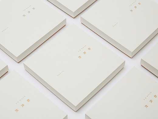 松阪织／Zigeer