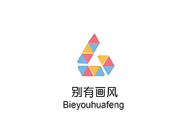 别有画风
