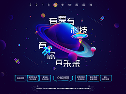 中科乐