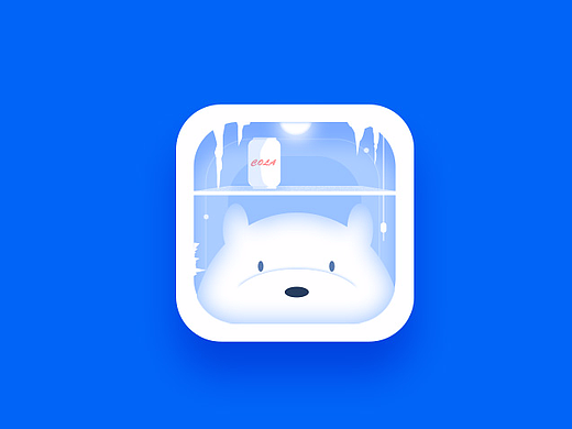 练习-冰箱里的ice bear 
