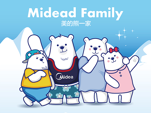 美的熊一家——Midead Family