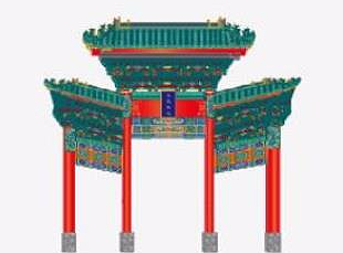 纪念碑谷（个人主页-ZMjQ4Mzc3MjQ=） - 商业插画 - 站酷设计师rainbowz1z2原创素材 - 站酷ZCOOL