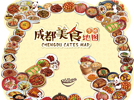 成都美食地图，国宝带路~走哪吃哪。。