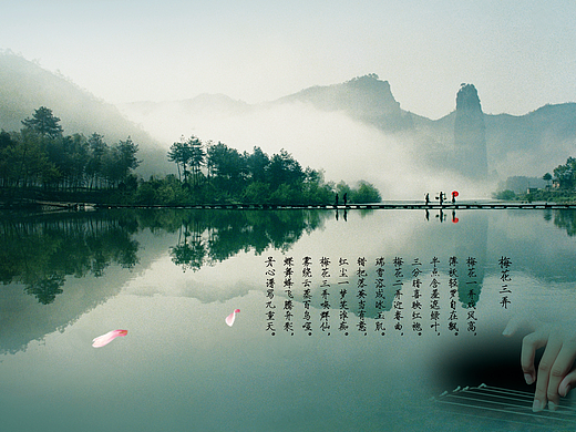 照片墙及文化墙