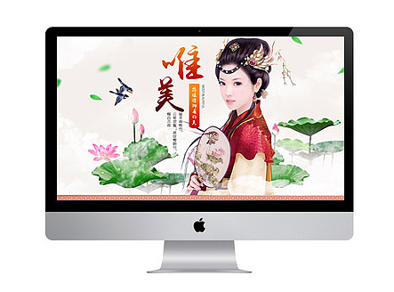 淘宝天猫全屏海报模板 古典中国风系列
