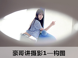 摄影