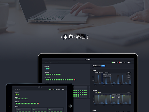Fusionstack超融合（个人主页-ZMjMxMzM2NjA=） - 其他网页 - 站酷设计师一叁一原创素材 - 站酷ZCOOL