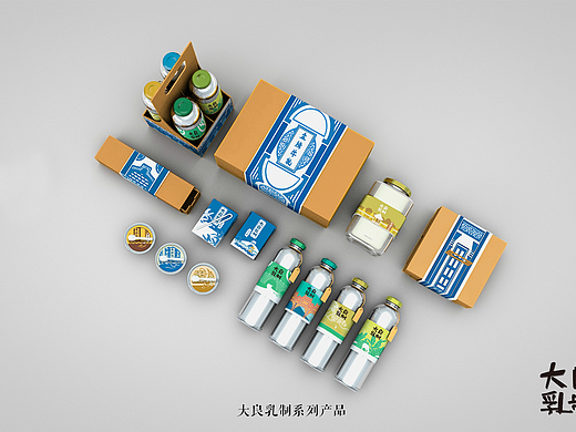 2017顺德旅游文创产品设计——《大良乳制品牌设计》