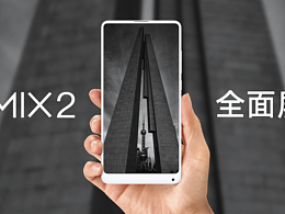 《 过去.现在.未来》