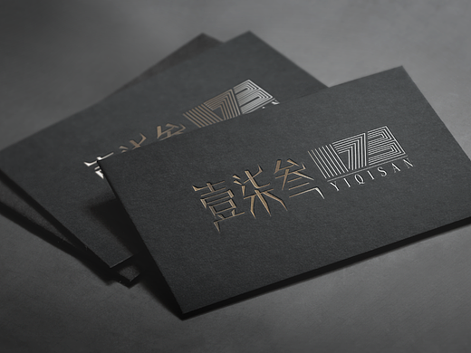 藏式风格的logo，高端会所logo
