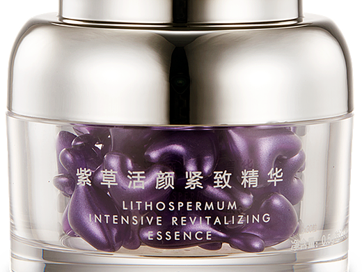 阿米紫草活颜紧致精华（小紫心）系列图（个人主页-ZMjM0NzY3MzI=） - 海报 - 站酷设计师HMQY007原创素材 - 站酷ZCOOL