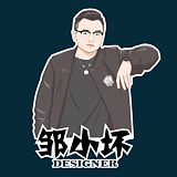 邹小坏的头像