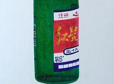 摔杯为号~装了个B（个人主页-ZMjIyNzc5MjA=） - 其他 - 站酷设计师shenchen3134原创素材 - 站酷ZCOOL