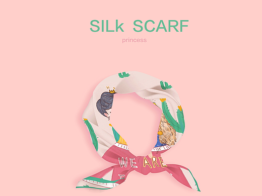 暖心丝巾插画设计