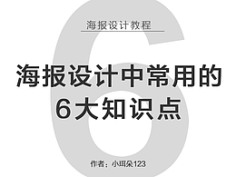 标准规范合集
