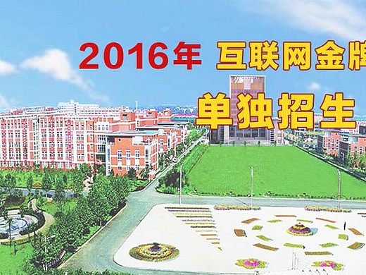 中州大学 专题页设计2个（个人主页-ZMjIxMzM4Mjg=） - 运营设计 - 站酷设计师投资七周年原创素材 - 站酷ZCOOL